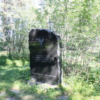 Paloniemen hautausmaa Paloniemen hautausmaa