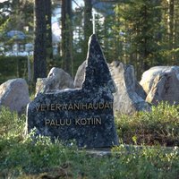 Avaa kuva isommaksi 5. Veteraanihautojen tunnuskivi